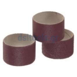 Γυαλόχαρτα κυλινδρικά Ø6,3mm, Νο120 Γυαλόχαρτα κυλινδρικά Ø6,3mm, Νο120