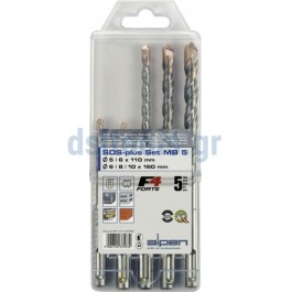 Τρυπάνι SDS σετ 5 τεμαχίων ALPEN  Ø5.0| 6.0 x 110 mm  6.0| 8.0| Τρυπάνι SDS σετ 5 τεμαχίων ALPEN  Ø5.0| 6.0 x 110 mm  6.0| 8.0|