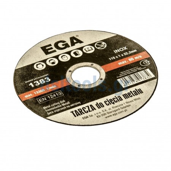 Δίσκος CD inox, κοπής σιδήρου, Ø115x1mm