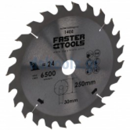 Δίσκος καρβιδίου, κοπής ξύλου, Ø203x30x24z Δίσκος καρβιδίου, κοπής ξύλου, Ø203x30x24z