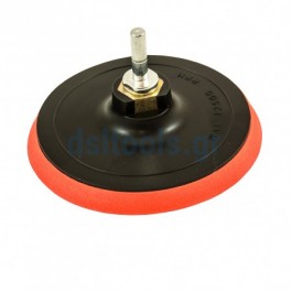 Βάση Ø125mm, Μ14, δίσκων VELCRO & άξονα Βάση Ø125mm, Μ14, δίσκων VELCRO & άξονα