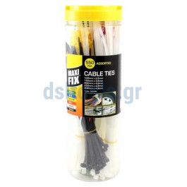 Δεματικά, set 550 τεμαχίων Δεματικά, set 550 τεμαχίων