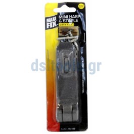 Ασφάλεια θυρών λουκέτου, 14x4cm Ασφάλεια θυρών λουκέτου, 14x4cm