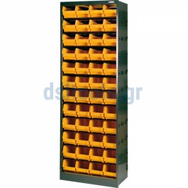 Μεταλλική ντουλάπα 638x291x1900mm, ArtPlast Μεταλλική ντουλάπα 638x291x1900mm, ArtPlast