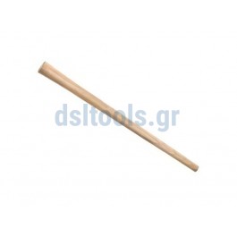 Στειλιάρι για κασμά 900x47mm Στειλιάρι για κασμά 900x47mm