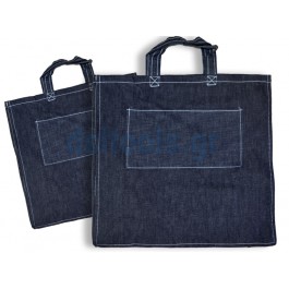 Τσάντα τζιν, διπλή, ενισχυμένη Τσάντα τζιν, διπλή, ενισχυμένη