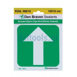 Αυτοφωτιζόμενο σήμα Νο147, κατεύθυνση διαφυγής