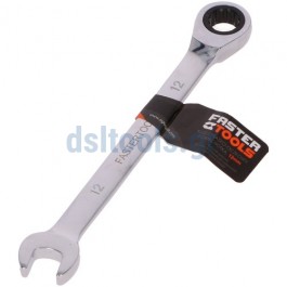 Γερμανοπολύγωνο Νο12, με καστάνια Γερμανοπολύγωνο Νο12, με καστάνια