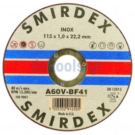 Δίσκος κοπής Inox Ø180mm, Smirdex Δίσκος κοπής Inox Ø180mm, Smirdex