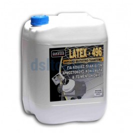 Ακρυλικό 20Lt γαλάκτωμα κονιαμάτων Ακρυλικό 20Lt γαλάκτωμα κονιαμάτων