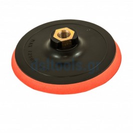 Βάση Ø125mm, Μ14, δίσκων VELCRO MULtI Βάση Ø125mm, Μ14, δίσκων VELCRO MULtI