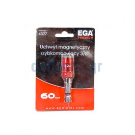 Μαγνητικός αντάπτορας, 60mm Μαγνητικός αντάπτορας, 60mm