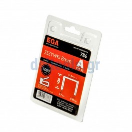 Δίχαλα 1000 τεμάχια, 53/10mm Δίχαλα 1000 τεμάχια, 53/10mm