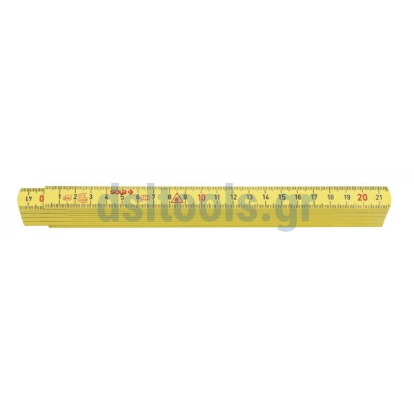 Δίμετρο πλαστικό Κίτρινο Hk2/Gely10, Sola