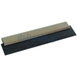 Στοκαδόρος πλακιδίων, λάστιχο, 200mm Στοκαδόρος πλακιδίων, λάστιχο, 200mm