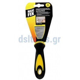 Στοκαδόρος Maxifix Νο8, με πλαστική λαβή Στοκαδόρος Maxifix Νο8, με πλαστική λαβή