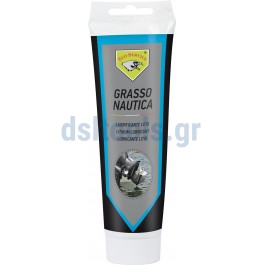 Γράσο λιθίου, ναυτικής χρήσης, 125ml, Grasso Nautica Γράσο λιθίου, ναυτικής χρήσης, 125ml, Grasso Nautica