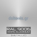 Σπρέι χρώμα Ral 9006 Αλουμίνιο μεταλλικό, 400ml, 100% ακρυλικό