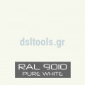 Μαρκαδόρος RAL 9010, Λευκό, 10ml