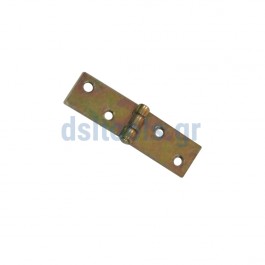 Μεντεσές στενός Νο20xιλ.3/4 βαρέως τύπου