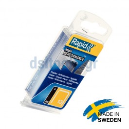 Δίχαλα Rapid No 10/53, 1.080 τεμαχίων Δίχαλα Rapid No 10/53, 1.080 τεμαχίων