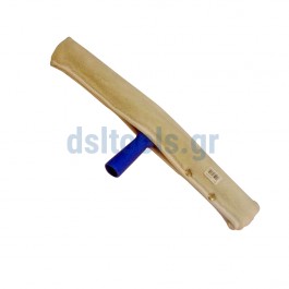 Βρέχτης με λαβή 35cm Βρέχτης με λαβή 35cm