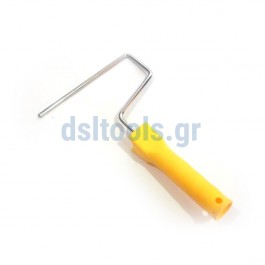 Χειρολαβή No18cm, για ρολό Fast